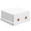 Blank Surface Mount Box for Keystones, 2 Port, White - Part Number: 300-314DE