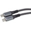 Comzon® 20Gbps 100 watt USB4 Cable, 5K60, Fast Charging, USB Type C Male, Braided Jacket, 6 foot - Part Number: C2035