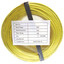 Security/Alarm Wire, Yellow, 22/2 (22AWG 2 Conductor), Stranded, CMR / Inwall rated, Coil Pack, 500 foot - Part Number: 10K4-0281BF