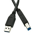 usb-3.0-cables thumbnail