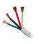 12/4 (12AWG 4C) 65 Strand Speaker Cable, CMR / riser rated, Oxygen-Free, White, 500 ft, Pullbox - Part Number: 10G4-491SF