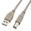 USB 2.0 Printer/Device Cable, Type A Male to Type B Male, 10 foot - Part Number: 10U2-02210