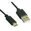 USB 2.0 Type A Male to Type C Male - 480mb - 6ft - Part Number: 10U2-32006