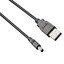 USB 2.0 A Male to DC Plug (5.5mm x 2.1mm) Power Cable, 3 foot, Black - Part Number: 10W1-43003