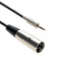 XLR Male to 3.5mm Stereo Male TRS(Balanced Audio) Cable 25ft - Part Number: 10XR-03125