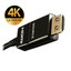 Shielded Plenum HDMI Active Optical Cable, 4K@60, Black, HDMI Male, 50 foot - Part Number: 13V4-51150