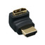 HDMI 270 Degree Port Saver Adapter - Up, HDMI Type-A Male to HDMI Type-A Female,  4K 60Hz, Black - Part Number: 30HH-50230