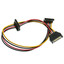 SATA Power Y Cable, Serial ATA Male to Dual Serial ATA Female, 15 Pin SATA Power, 14 inch - Part Number: 31SA-02714