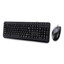 Antimicrobial USB Multimedia Desktop Keyboard and Mouse Combo, Black - Part Number: 5012-12704