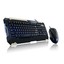 Tt eSPORTS Commander Gaming Gear Combo(USB Keyboard and USB Mouse), Black with Blue Backlight - Part Number: 5012-80102
