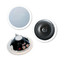 8 inch 2-way Ceiling Speakers, 120W max, 8 ohm, Pair - Part Number: 60HT-10108