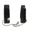 USB Powered Multimedia Speaker System for Desktops, Laptops, Tablets and MP3 Players, Black - Part Number: 60PS-20100