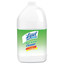 Case of 4 - Lysol Disinfectant Pine Action Cleaner Concentrate, 1 gal Bottles - Part Number: 8302-00117CT