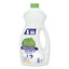Seventh Generation Dishwashing Liquid, Free and Clear, Jumbo 50 oz Bottle - Part Number: 8302-04706