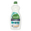 Seventh Generation Natural Dishwashing Liquid, Ultra Power Plus, Fresh Citrus, 22 oz Bottle - Part Number: 8302-04702