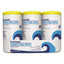 Case of 4 - Boardwalk Disinfecting Wipes, 8 x 7, Lemon Scent, 75/Canister, 3 Pack - Part Number: 8303-02302CT