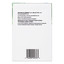 Clorox GBG AloeGel Instant Hand Sanitizer Dispenser ,  Bag-in-a-Box, 800 mL - Part Number: 8304-06112