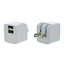 2 Port USB Wall Travel Charger, dual USB A female ports,  5V/2 1A output, Folding plug, White - Part Number: 90W1-314WH